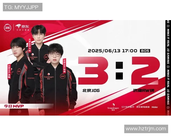 王者荣耀热议：JDG选手个人能力引发的争议与讨论分析