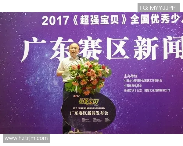 深度对话:黄敏如何在网球世界中追寻梦想与成长