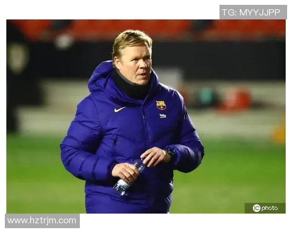 科曼执教生涯回顾：从球员到教练的传奇之路与未来展望